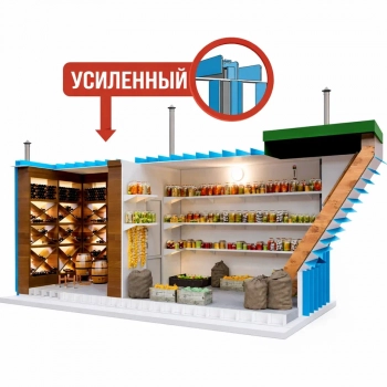Пластиковый погреб ГудВей Микс 3*2м
