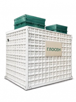 Локально очистное сооружение Glosen Prom СП 50