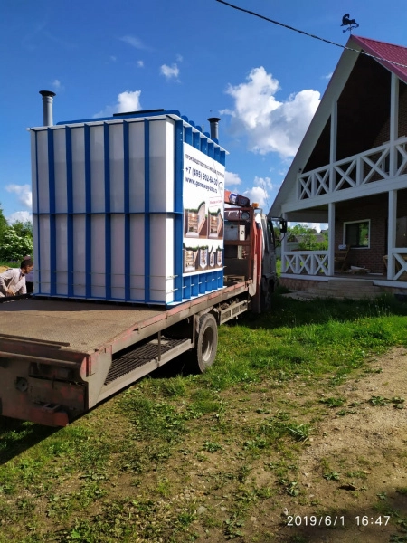 Пластиковый погреб ГудВей Классик 1,5*1,5м