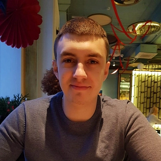 Моисеенков Тимофей Олегович