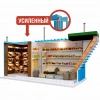 Пластиковый погреб ГудВей Микс 4*2м